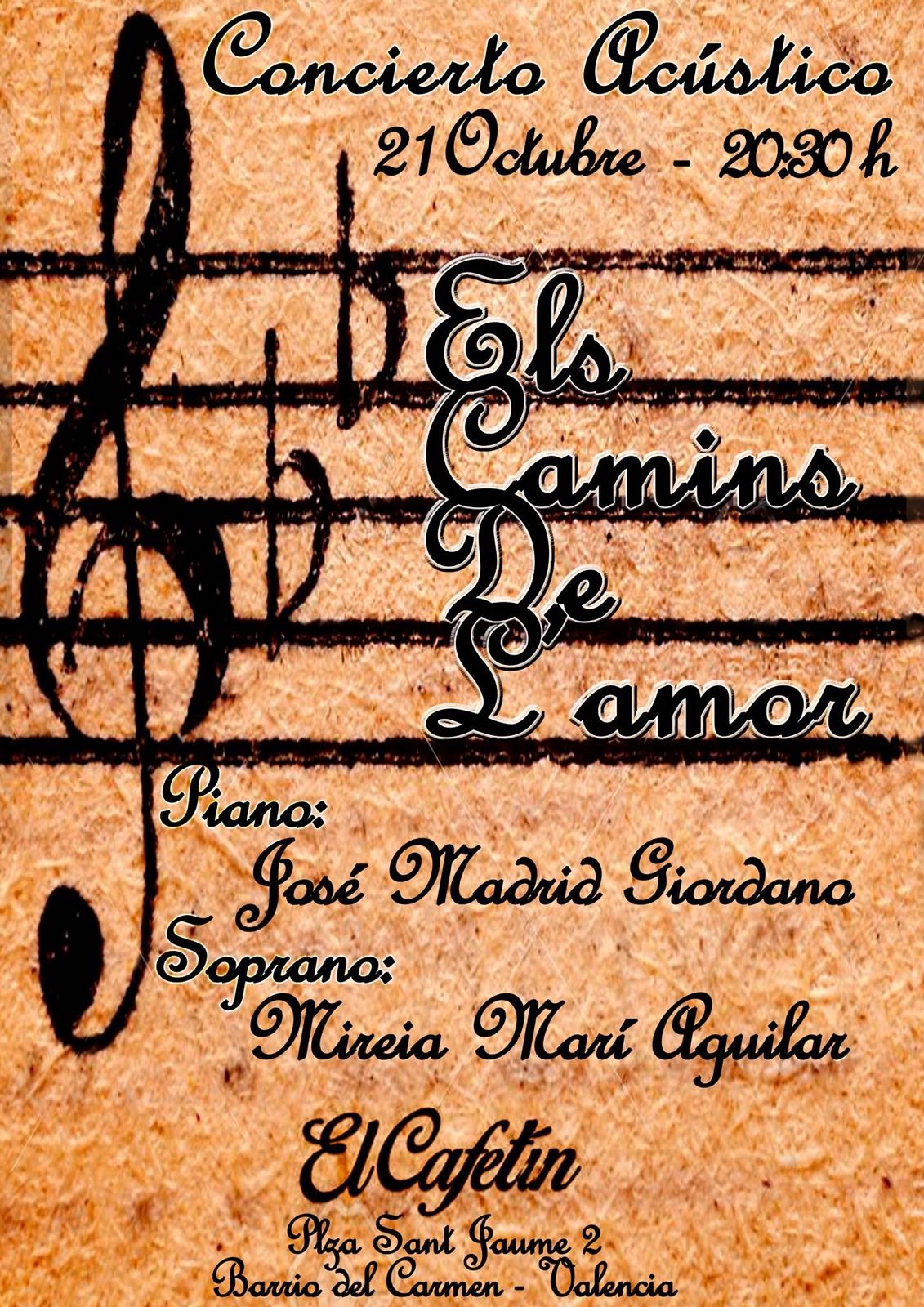 Cartell intramurs 2017