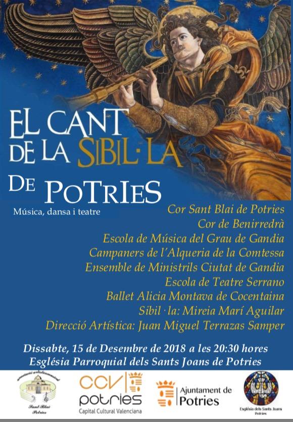 IMG-20181216-WA0014 (2)